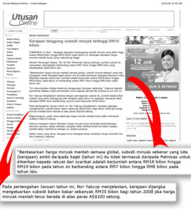 Newspaper screenshot about fuel subsidies reproduced in the post