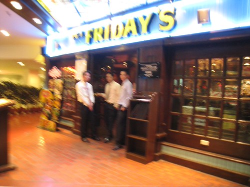 Historical image from Blurry Friday, Coffee N TV
