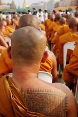 Historical tattoo image 8 of 8