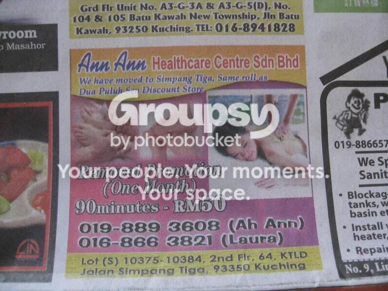 Ann Ann Healthcare Centre advertisement