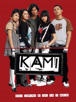 KAMI promotional image from the original 2008 post