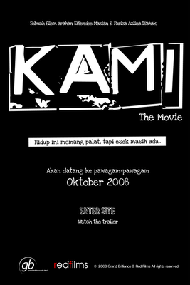 KAMI promotional image from the original 2008 post